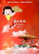 剑舞江湖社交系统：结交好友与组队攻略